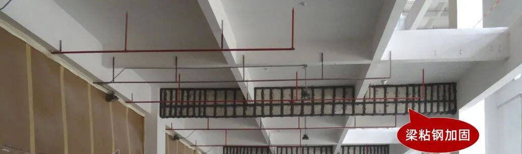 Adhesive Steel Glue For Renovation And Reinforcement Adhesive Steel Glue For Renovation And Reinforcement