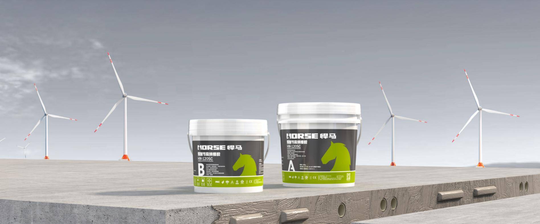 Epoxy For Precast Segmental Bridge Construction