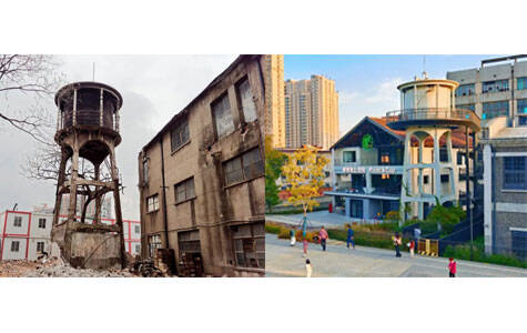 1773309077329229.jpg change.jpg