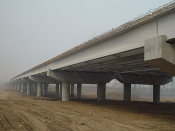 Reinforced With Prestressed Carbon Fiber Strip On Continuous T Beams