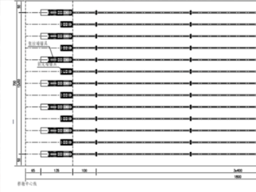 Prestressed Carbon Fiber Plates To Prevent The Expansion Of Cracks Of The Bridge